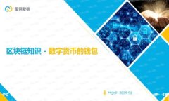 如何使用MetaMask进行以太币